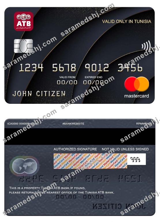 Tunisia ATB bank mastercard